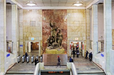 Moskova, Rusya, 11 / 08 / 2016, 