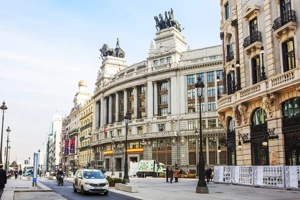 Madrid Spanje 2020 Bouw Van Bank Van Bilbao Bbva Het — Stockfoto