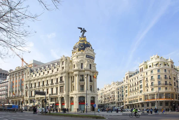 Madrid Spanje 2020 Metropool Dit Een Van Symbolen Van Madrid — Stockfoto