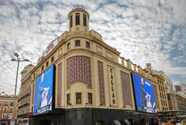 Мадрид Іспанія 2020 Кінотеатр Кальяо Кінотеатр Кальяо Мадриді Був Побудований — стокове фото