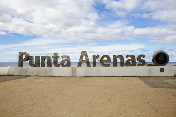 Punta Arenas Chile 2020 Inscripción Conmemorativa Con Nombre Ciudad Punto —  Fotos de Stock