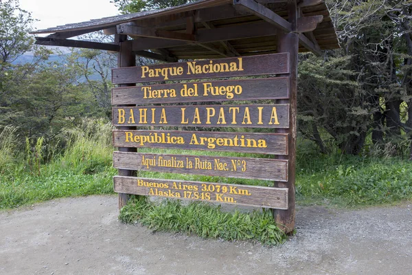 Ushuaia アルゼンチン 2020 ティエラ フエゴ国立公園 碑文国立公園の名前の碑文 — ストック写真