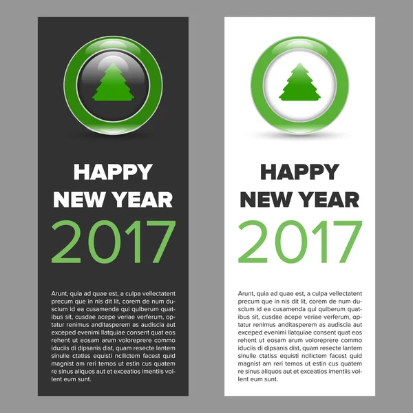 Nouvelle bannière année 2017 — Image vectorielle