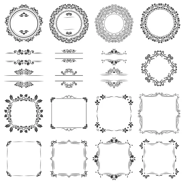 Декоративные рамки винтажные — стоковый вектор
