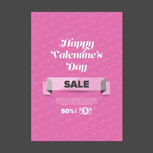 Valentine hari penjualan banner - Stok Vektor