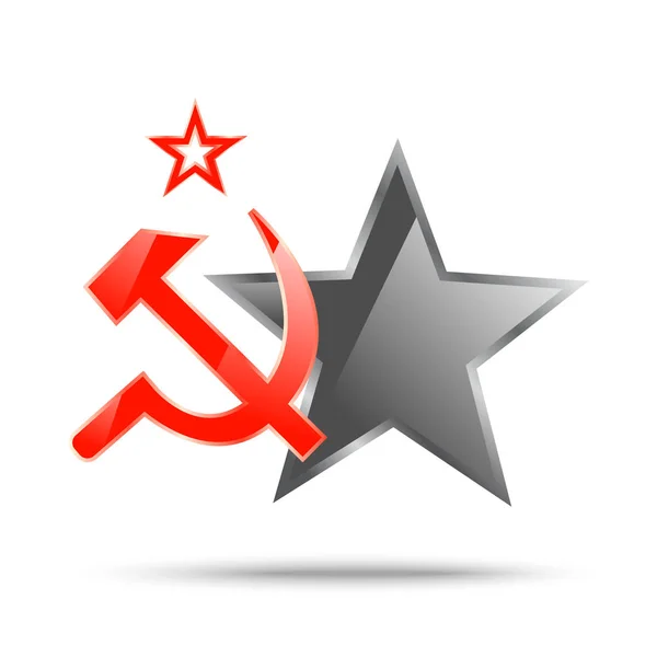 共産主義の象徴的なバナー — ストックベクタ