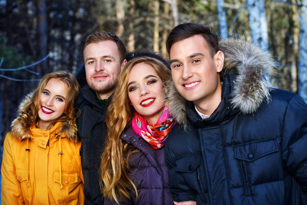 молодежь в настроениях
