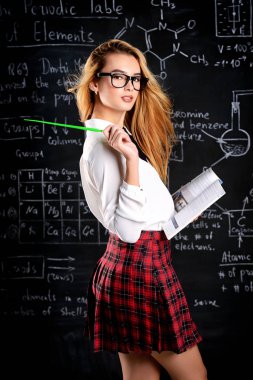 sevimli öğrenci GIR