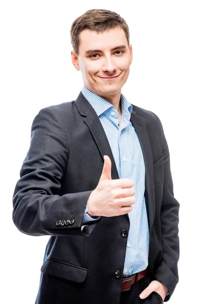 Smiling young male business executive on white background portra — Stok Foto