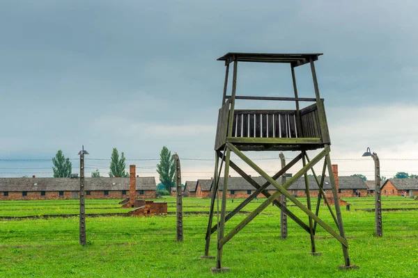 O campo da morte de Auschwitz (Auschwitz) 1940-1945. Cerca de 1,4 milhões — Fotografia de Stock