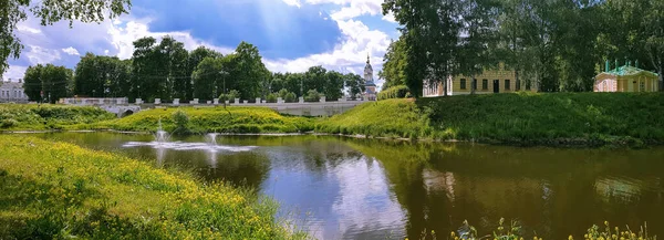 Uglich Região Yaroslavl Uglich Kremlin Vista Ponte Sobre Stone Creek — Fotografia de Stock
