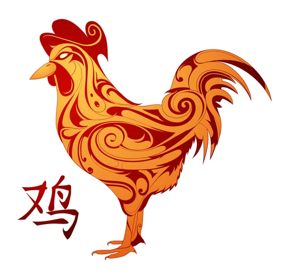 Hahn als tierisches Symbol des chinesischen Tierkreises — Stockvektor