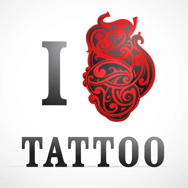 I love tattoo — Stock Vector