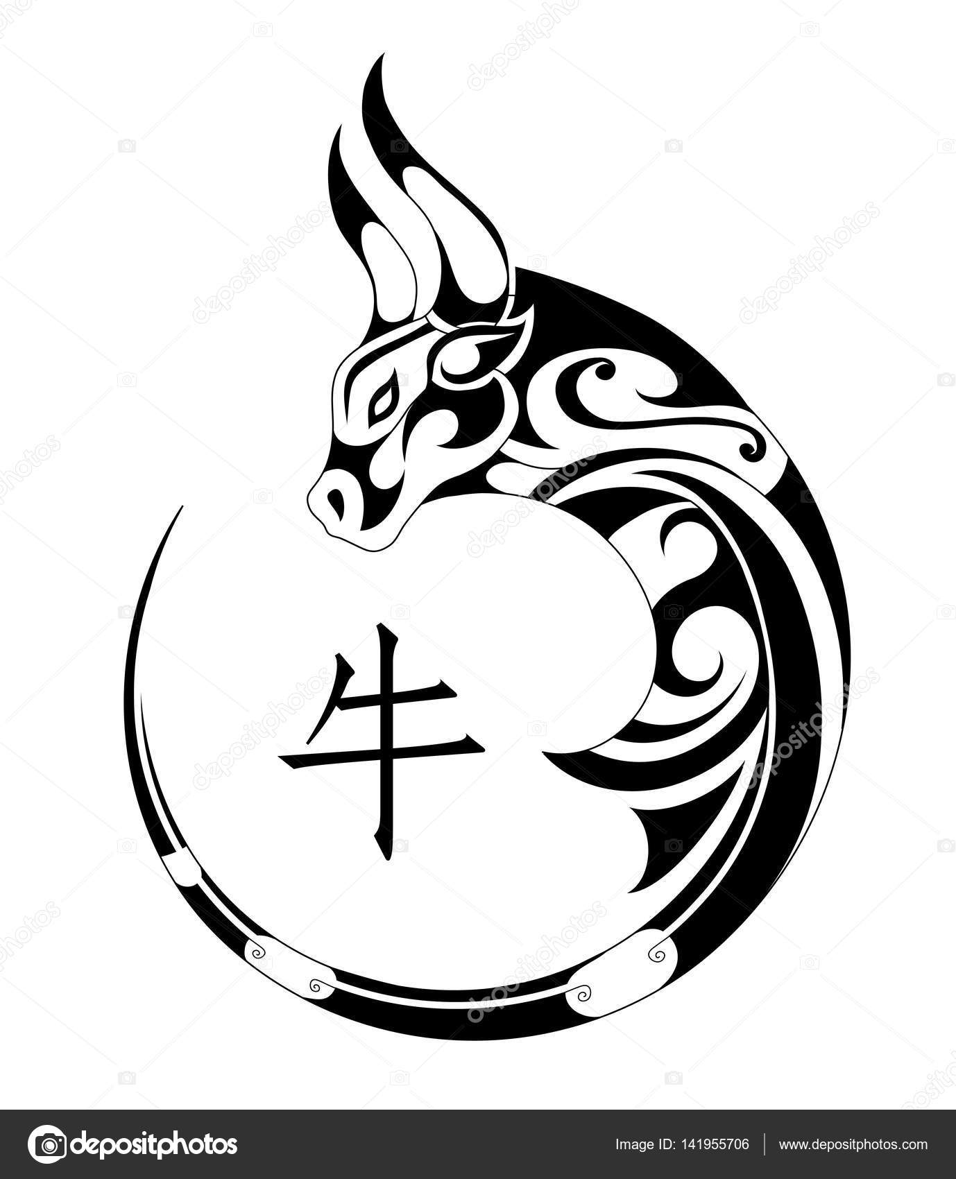 Year of the ox tattoo | Ox tribal tattoo — Stock Vector © akv_lv #141955706