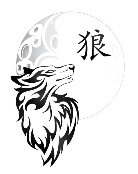 Wolf tatouage design — Image vectorielle