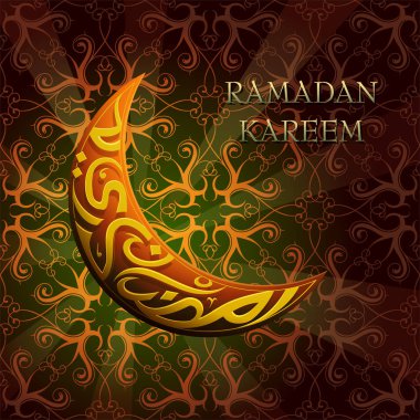 Ramazan tebrik kartı tasarımı
