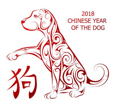 Çin yeni yılı 2018 sembolü olarak köpek