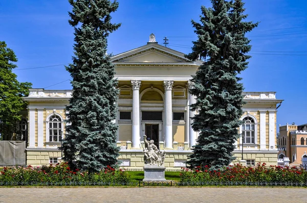 Odessa Ukrajna 2018 Június Régészeti Múzeum Homlokzati Része Alapítás Éve — Stock Fotó