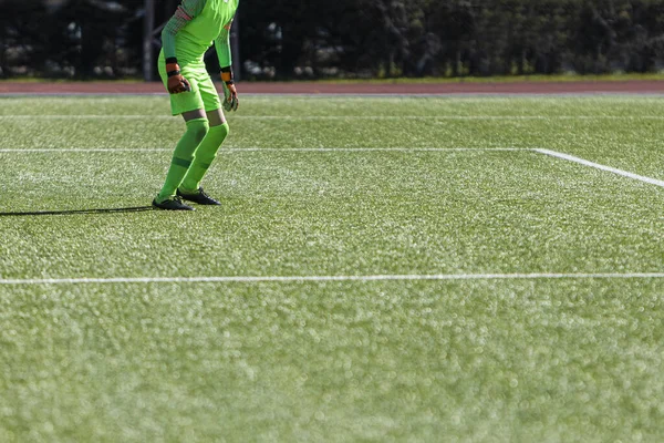 Neznámý Mladý Fotbalista Brankář Hřišti — Stock fotografie