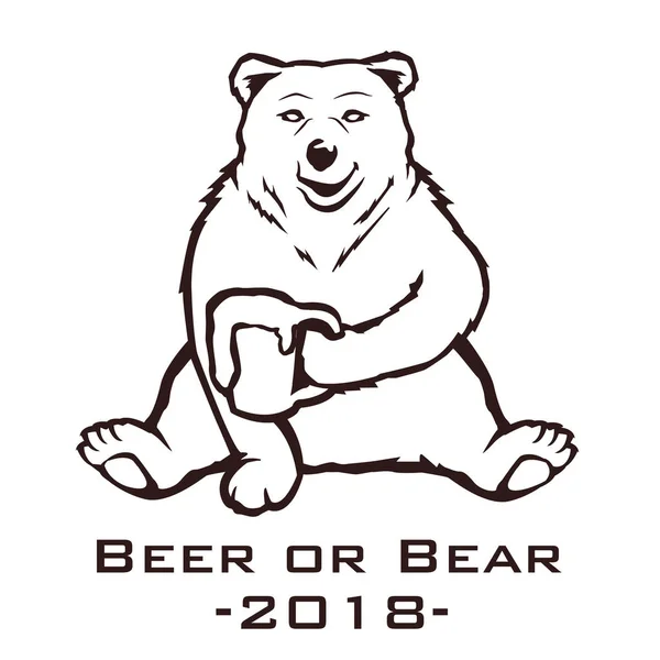 ビールを持って漫画クマ — ストックベクタ