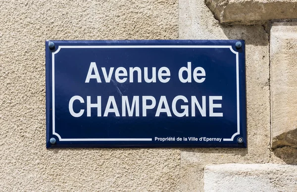 Avenue de Champagne sugárút — Stock Fotó