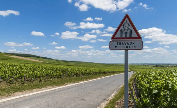 Vägmärken Travaux Viticoles — Stockfoto