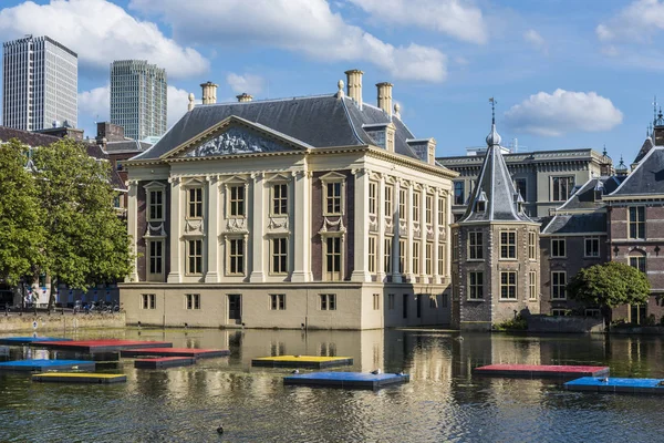 Mauritshuis en Torentje Den Haag — Stockfoto