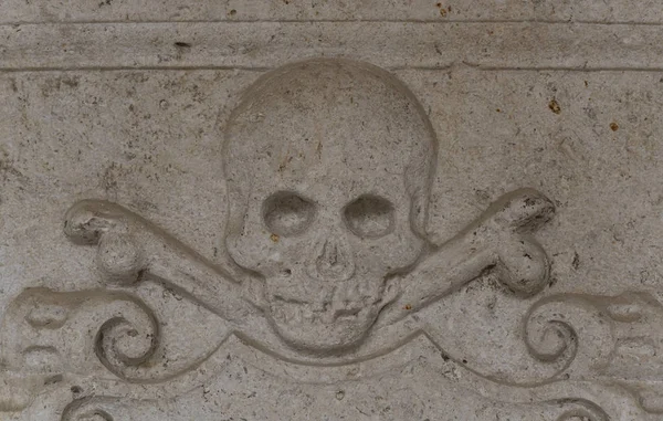 Francesco Monastry Grave Zadar — Stockfoto