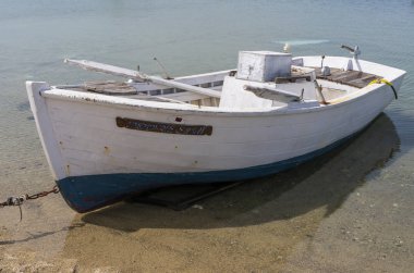 Balıkçı gemisi Lerissos