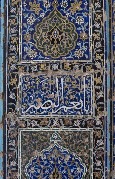 Azulejos da mesquita azul Tabriz — Fotografia de Stock