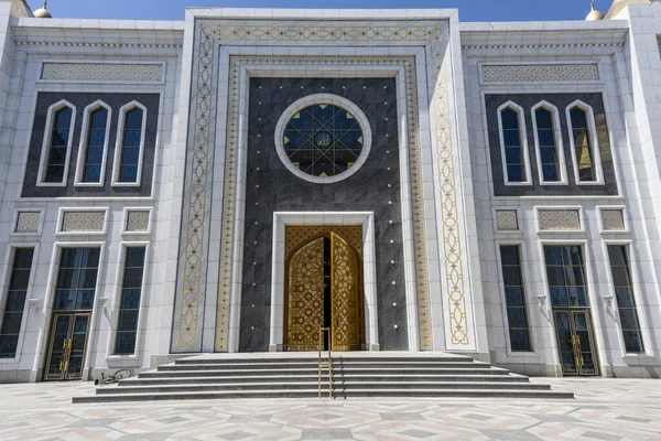 Ashgabat Mausoleum Turkmenbasy — 스톡 사진