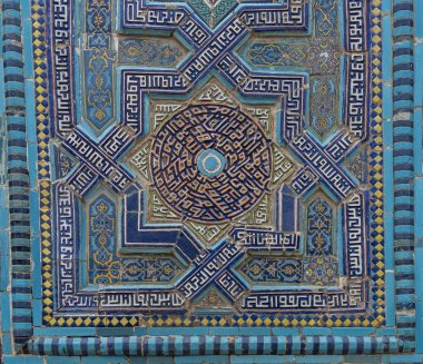 Samarqand, Özbekistan - 9 Haziran 2019: Özbekistan 'da Şah i Zinda mezarlığında anıt mezar taşları.