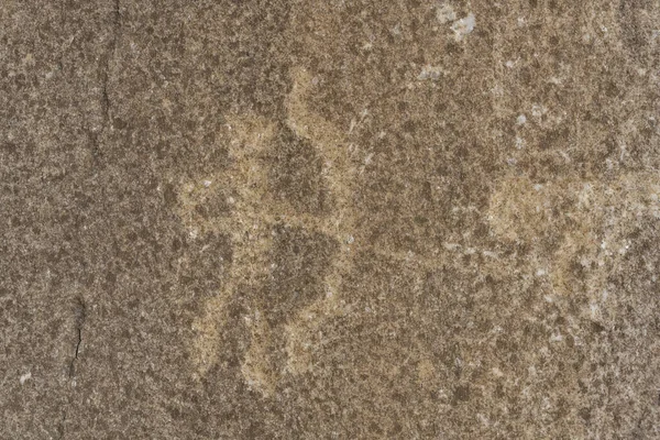 Vieux Pétroglyphes Homme Avec Arc Flèche Langar Sur Rocher Montagne — Photo