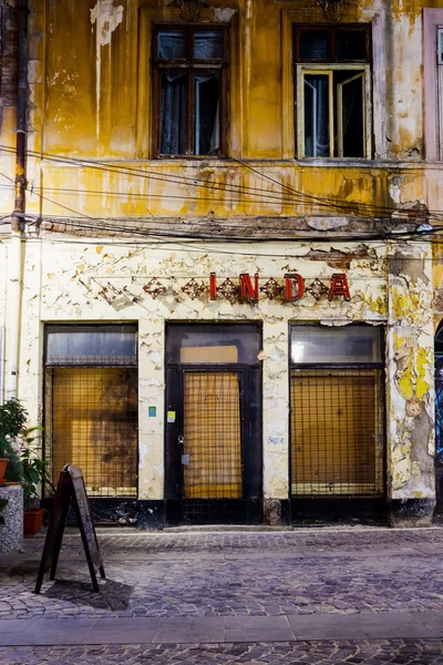 Bucharest old town center before restoration — Stock Photo, Image