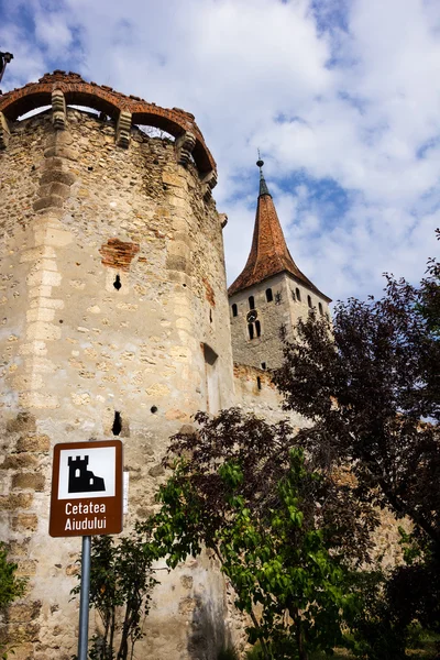 Murallas de la fortaleza de Aiud en Transilvania Rumania —  Fotos de Stock