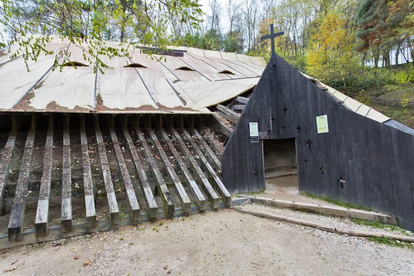 Klášter jeskyně Sinca Veche v okrese Brasov Rumunsko — Stock fotografie