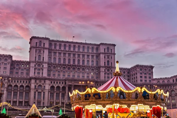 Carousel in front of Romanian Parliament — Stock Photo, Image