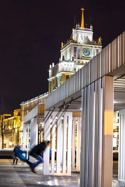 Moskova açık salıncaklar 