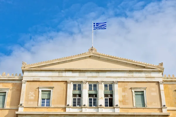 Atény v Řecku Royalty Free Stock Obrázky