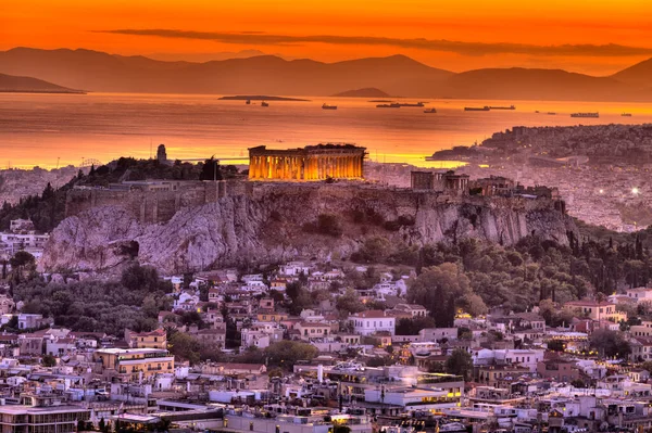 Aten i Grekland Stockbild