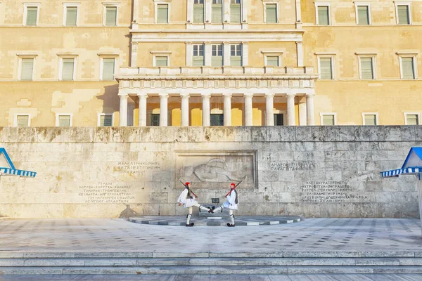 Atenas Grécia Novembro 2019 Mudança Guarda Túmulo Soldado Unkonwn Parlamento — Fotografia de Stock