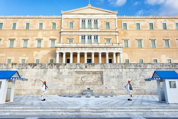 Atene Grecia Novembre 2019 Cambio Della Guardia Presso Tomba Del — Foto Stock