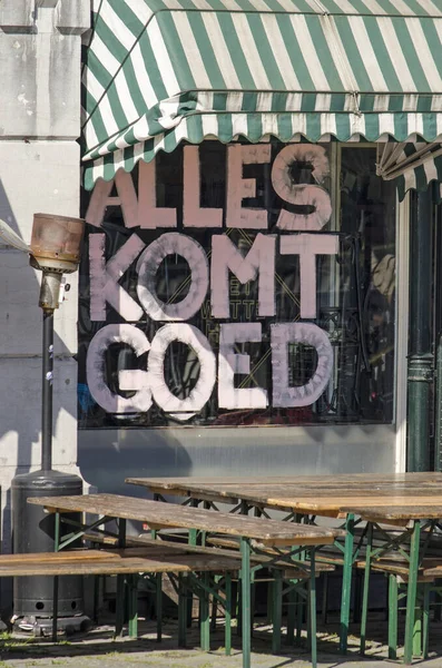 Rotterdam Hollandia 2020 Április Kávézót Covid Intézkedések Részeként Bezárták Minden — Stock Fotó