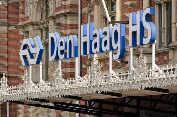 Haye Pays Bas Mai 2020 Signature Moderne Sur Façade Classiciste — Photo