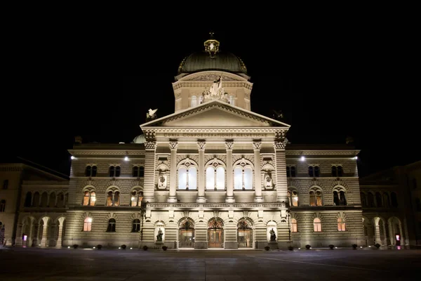 Sveitsin Liittovaltion Palatsi Bern Historiallinen Rakennus — kuvapankkivalokuva