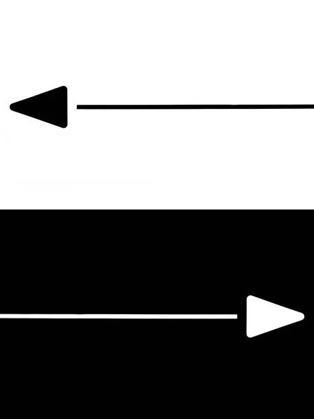 Directional Arrow Black White Illustration — Stock Photo, Image