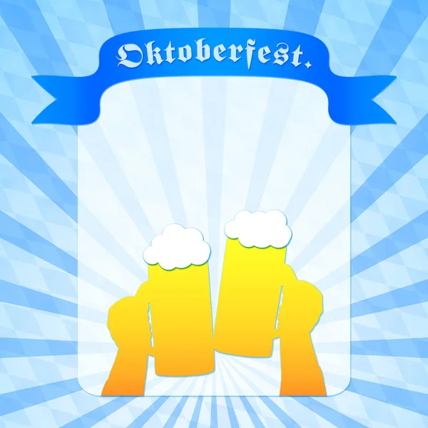 Kleurrijke Beierse Bier Illustratie Voor Oktoberfest — Stockfoto