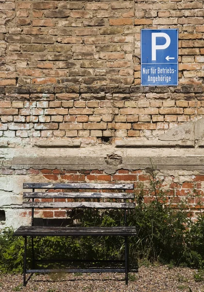 Parking Dla Pracowników — Zdjęcie stockowe