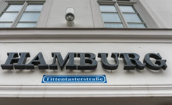 Гамбург Фасаду Будівлі Близькі Пострілу — стокове фото