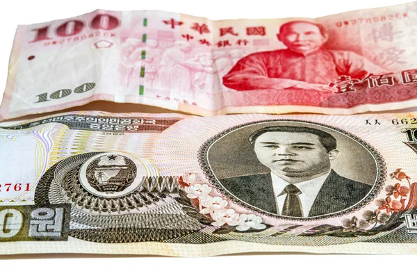 韓国と台湾のお金のクローズ アップ写真 — ストック写真